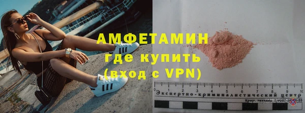 mdpv Лиски