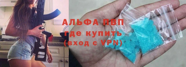mdpv Лиски