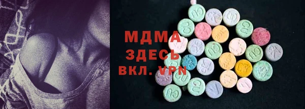 таблы Лихославль