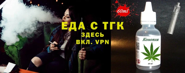 mdpv Лиски