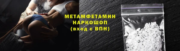 кокаин колумбия Магадан