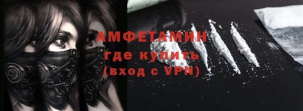 таблы Лихославль