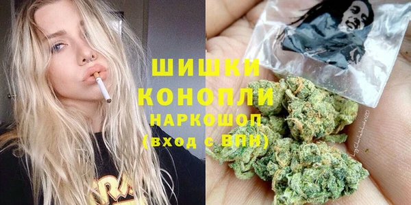 mdpv Лиски