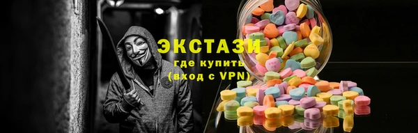 каннабис Майский