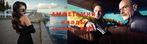mdpv Лиски
