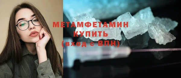 mdpv Лиски