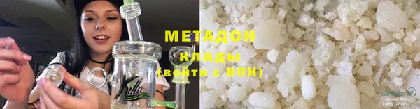 2c-b Липки