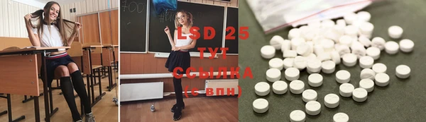 2c-b Липки