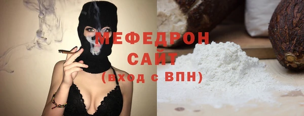 2c-b Липки