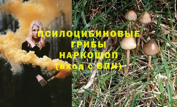 таблы Лихославль