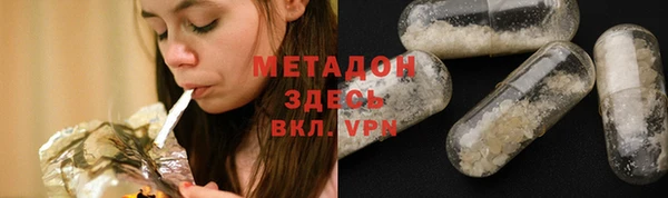 2c-b Липки