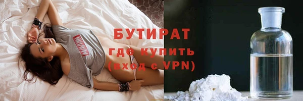 таблы Лихославль