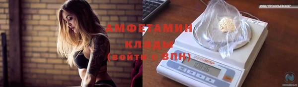 2c-b Липки