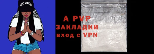 2c-b Липки