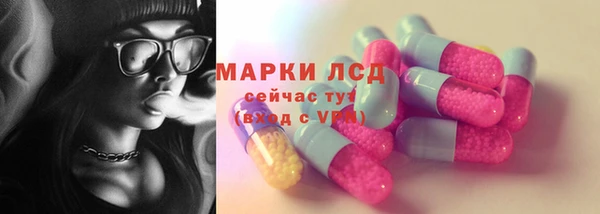 таблы Лихославль