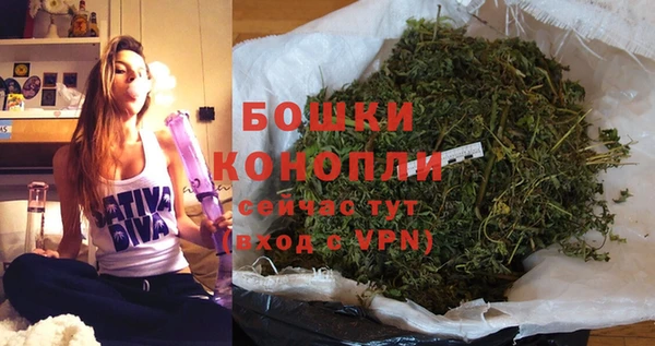 таблы Лихославль
