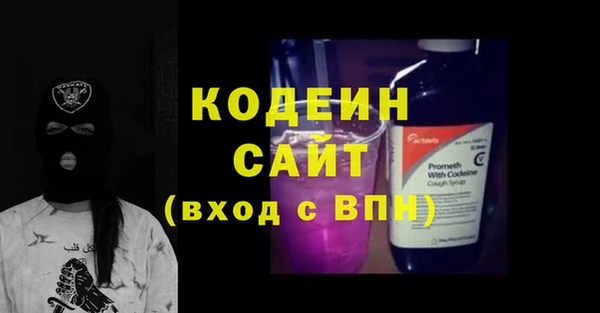 mdpv Лиски
