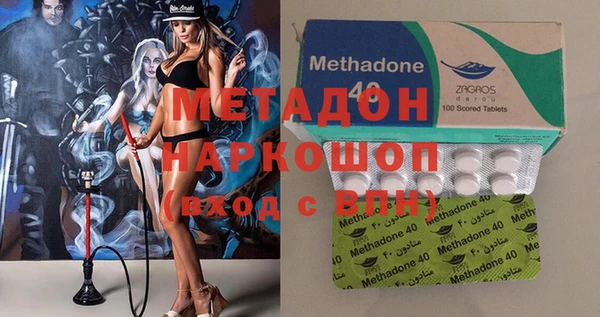 2c-b Липки