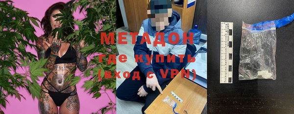 mdpv Лиски
