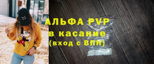 2c-b Липки