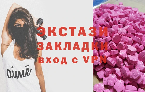 2c-b Липки