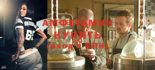 2c-b Липки