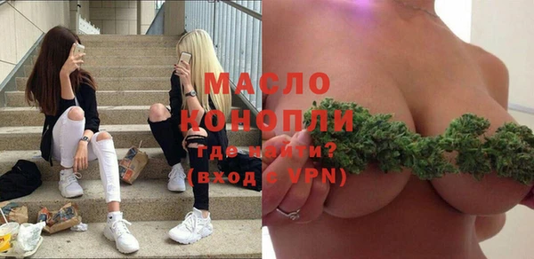 каннабис Майский