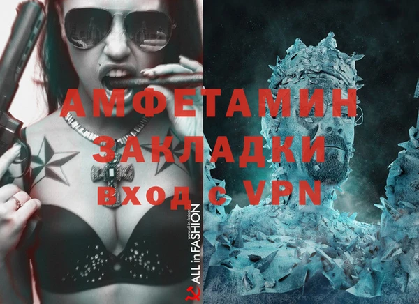 2c-b Липки