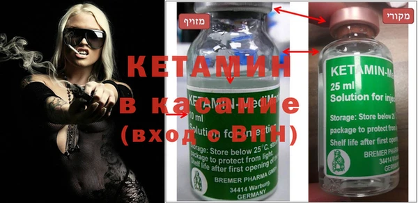 таблы Лихославль