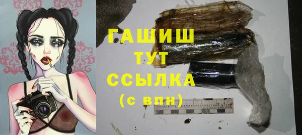 mdpv Лиски