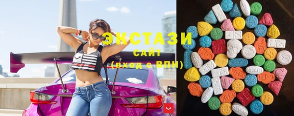 2c-b Липки