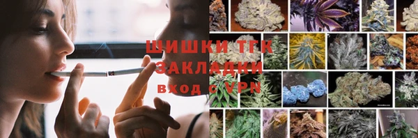 таблы Лихославль
