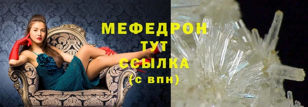 таблы Лихославль
