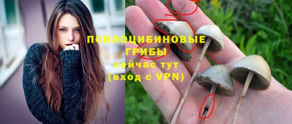 таблы Лихославль