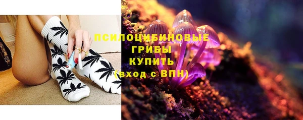 кокаин колумбия Магадан