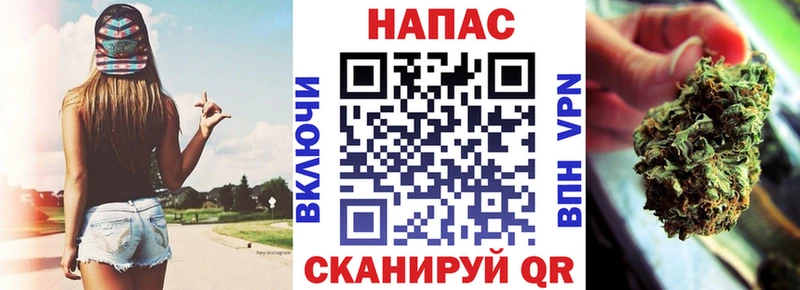 Купить закладки  Цивильск  Каннабис AK-47 